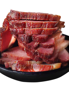 重庆特产四川农家烟熏老腊肉