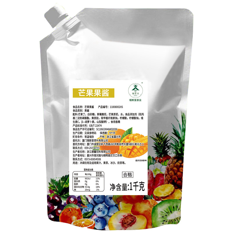 Delthin/德馨珍选袋装芒果酱1kg