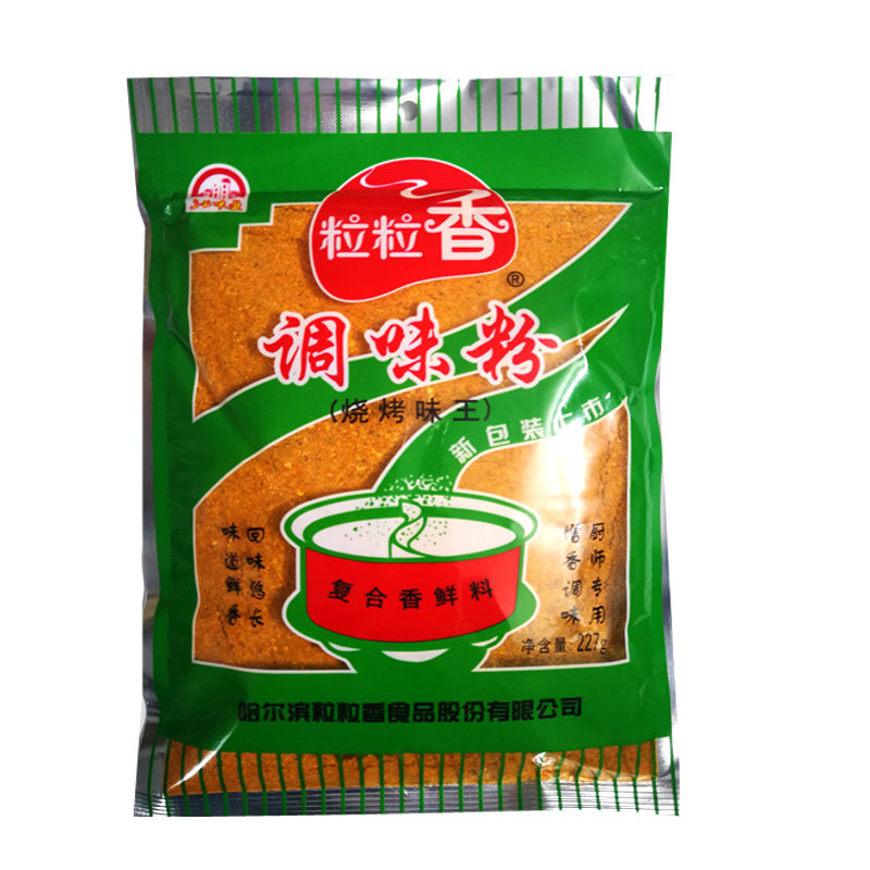 粒粒香227g烤菜撒料包邮调味粉