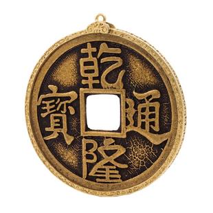 定制吊坠嘎乌盒古币铜钱乾隆通宝崇宁重宝边框外壳黄铜挂件饰品