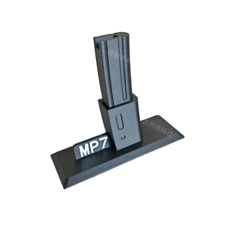 LDT 司骏MP5/K通用展示架库柏莱 乖巧虎MP7支架底座