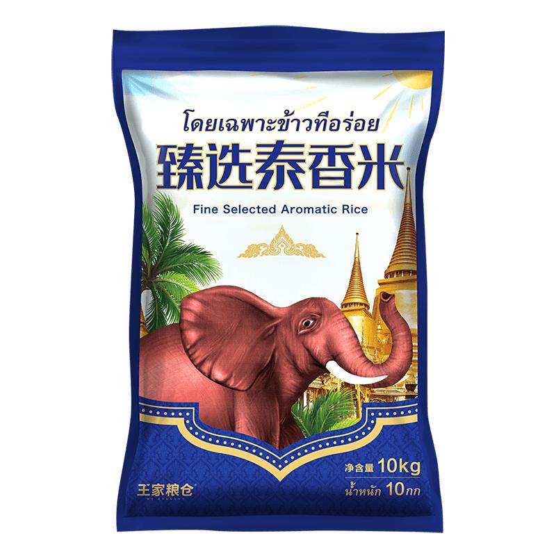 �������� ��ѡ̩���� ̩������ ԭ������ �������� 10kg 20�� ��è���д˿�Ŀǰ��ۼ�79.9Ԫ��������1����9.5�ۣ�����22Ԫ�Żݻ���µ�1����ʵ������57.9Ԫ��