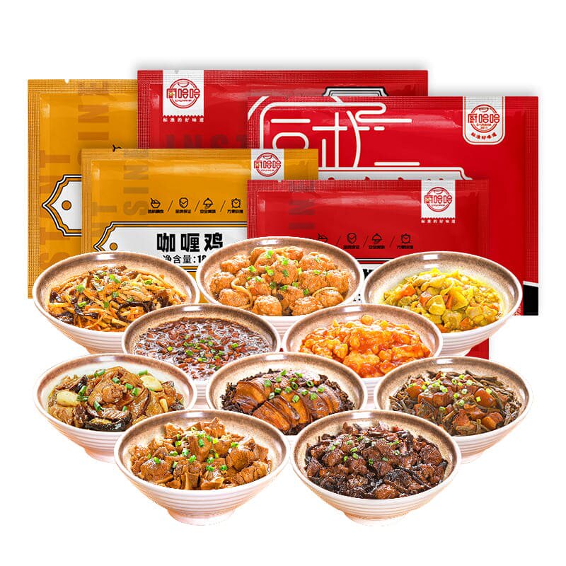 厨哈哈预制菜料理包家用加热即食商用批发高端家庭半成品外卖快餐