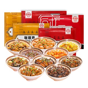 厨哈哈预制菜料理包家用加热即食商用批发高端家庭半成品外卖快餐