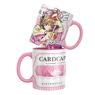 魔卡少女樱动漫同人周边木之本樱小樱300ML陶瓷水杯马克杯咖啡杯