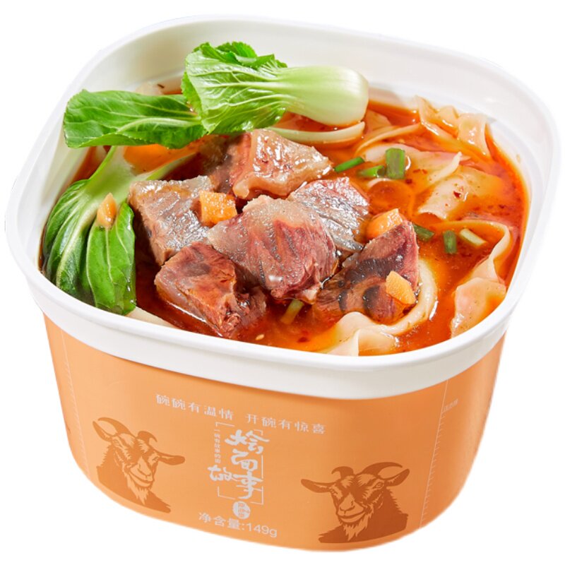 非油炸双面饼赠塑料筷子冲泡烩面