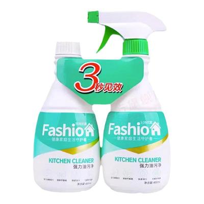 时尚优家油污净去顽固油污柠檬味