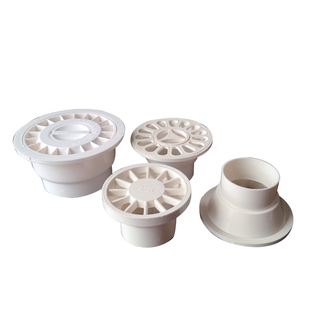 PVC阳台洗衣机防臭地漏50/75水管浴室卫生间喇叭地漏工程预埋配件