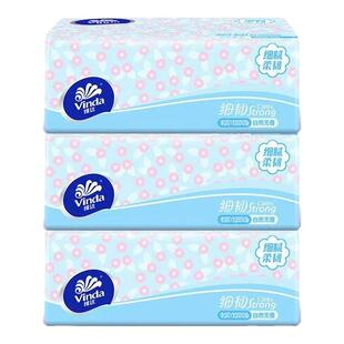 维达细韧抽纸3层100抽3包家用餐巾纸原生木浆细腻柔韧