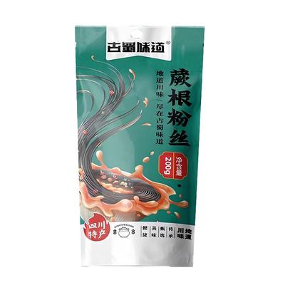 蕨根粉丝四川特产厥根干粉条