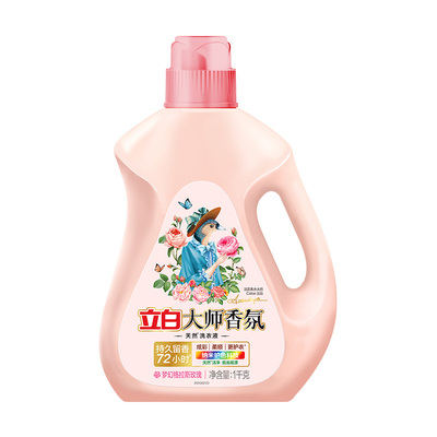 立白大师香氛洗衣液持久留香天然柔顺家用补充装袋装洗护不伤手