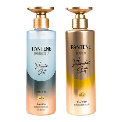 潘婷深水泡弹洗发水露女无硅油