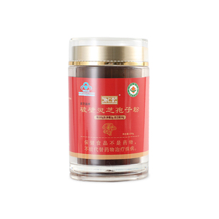 物仁堂破壁灵芝孢子粉 [三萜≥16%] 有机蓝帽双认证中老年营养品