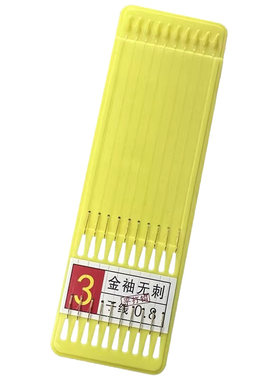 细子线短子线双钩野钓鱼钩