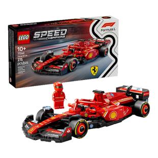 LEGO乐高77242超级赛车法拉利F1赛车男孩积木拼装礼物收藏玩具