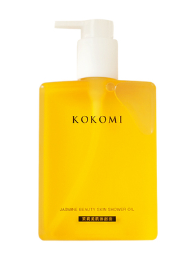 kokomi沐浴油超高含油量边洗边养