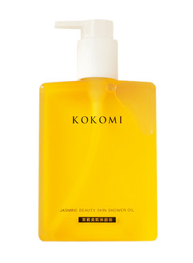 kokomi沐浴油超高含油量边洗边养