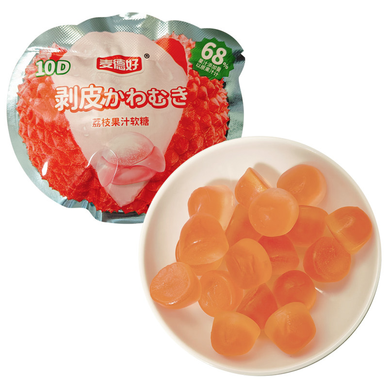 麦德好剥皮荔枝果汁软糖喜糖年货