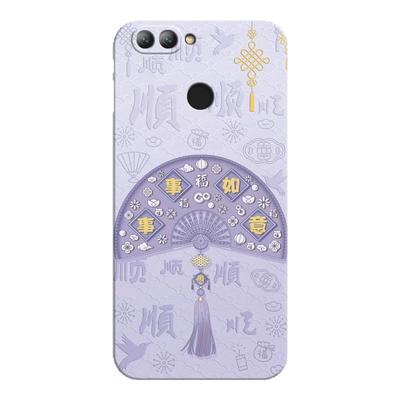 适用华为nova2plus手机壳送挂绳