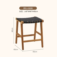 Черный - 40 мест высотой