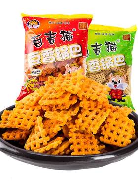 百吉猫锅巴豆香椒麻辣味陕西