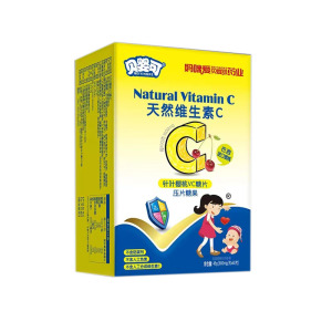 贝婴可维生素Ac叶黄素儿童钙铁锌