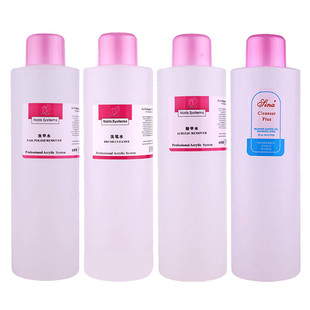 按压清洁水洗甲水卸指甲油胶穿戴甲洗笔水快干水美甲专用卸甲水