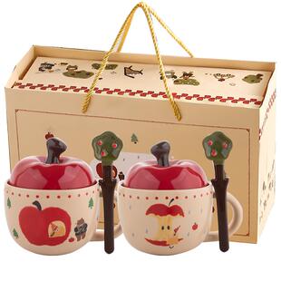 苹果情侣一对马克杯订婚结婚礼物陶瓷水杯子三八节妇女节伴手礼盒