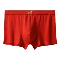 貓人無痕黑色冰絲內(nèi)褲男深色短褲