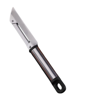 不锈钢家用老式削皮刀削皮器多功能厨房专用刮皮神器水果刨刀小刀