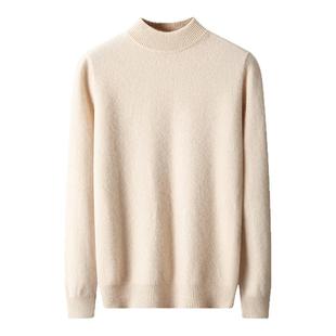 100%纯羊毛衫男士秋冬半高领毛衣针织衫休闲保暖打底衫上衣羊绒衫