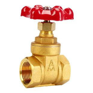 埃美柯铜闸阀101 Z15W-16T 加厚2分3分铜板阀门手动开关阀水气阀