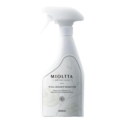 全网热销100W+去霉斑还原白墙面