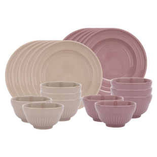 法式餐具ins风碗盘组合家用高级感碗碟10碗10盘套装碗具盘子陶瓷