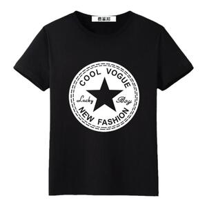 男士短袖t恤2025夏季新款男装打底衫潮流韩版圆领印花体恤百搭