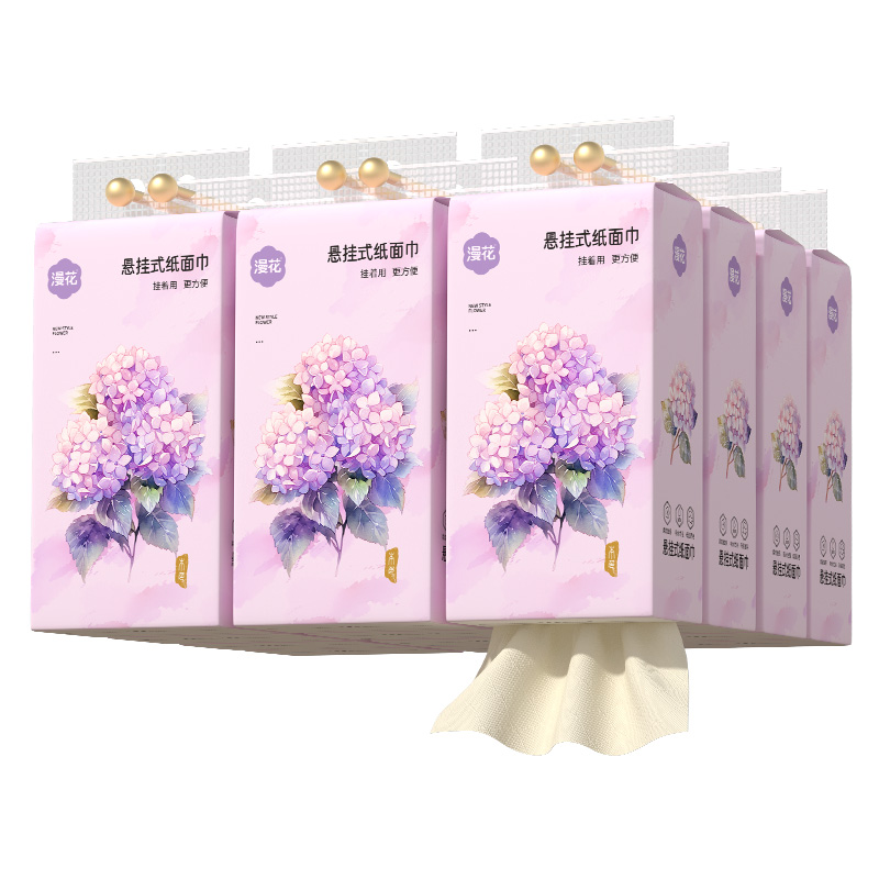 漫花1大提悬挂式抽纸家用实惠装宿舍厕纸卫生纸巾纸抽餐巾纸H
