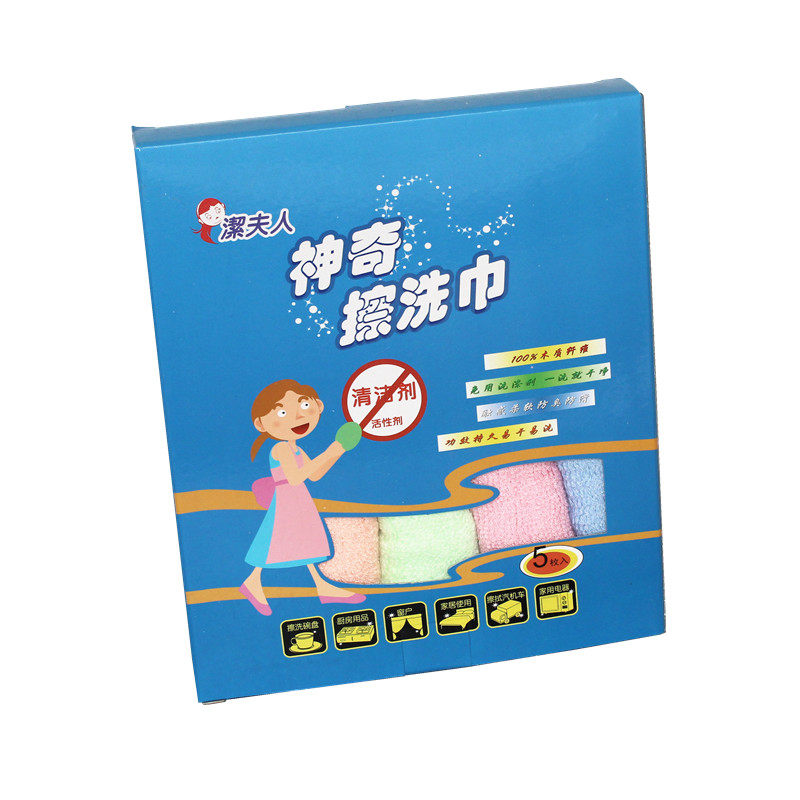 洁夫人双层洗碗布加厚电视购物神奇擦洗巾不粘油抹布不沾油包邮