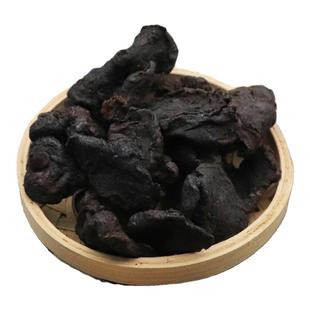 13年老店制黄精熟黄精黄精片九蒸九晒黄精炙黄精黄精精选硫中药材