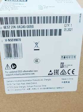 议价CPU 1214C DC/DC/DC 14DI/10DO西门子S7-1200 6ES7214-1AG40-