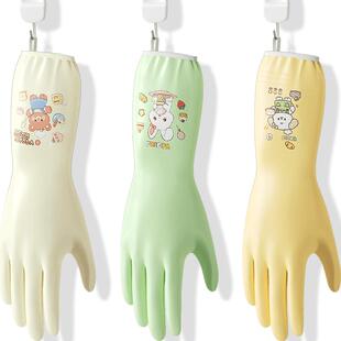 恒品洗碗手套家务清洁厨房耐用加厚丁腈洗衣服做饭防水刷碗食品级