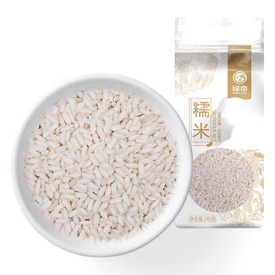 湖北白糯米杂粮粽子材料