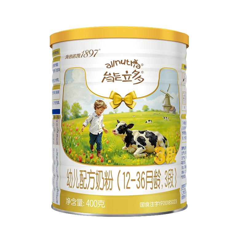 //img.alicdn.com/bao/uploaded/O1CN01ID9IOeZOulD1chua_!!6000000002839-0-yinhe.jpg