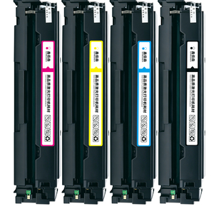 适用惠普m283fdw硒鼓w2110a粉盒m283cdw/fdn彩色打印机M282nw粉盒M255dw/nw易加粉CF206A晒鼓芯片hp207A碳粉
