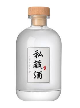 白酒瓶空瓶 一斤装泡酒瓶密封自酿果酒瓶 酒瓶空瓶白酒包装全套