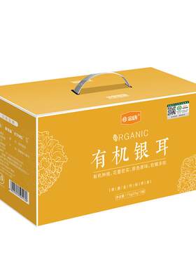 金唐有机银耳有机认证独立包装