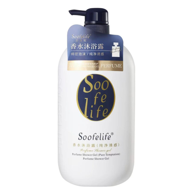 1kg花漾甜心香氛滋润保湿