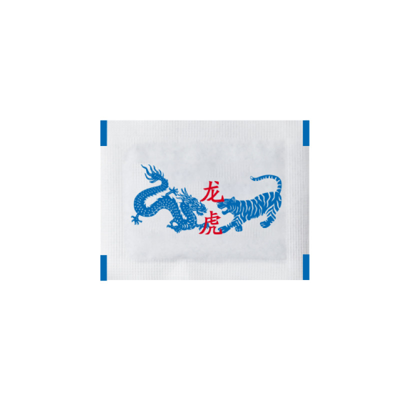 龙虎十四味草本艾草足贴新中式养生贴足底穴位贴官方旗舰正品顺买