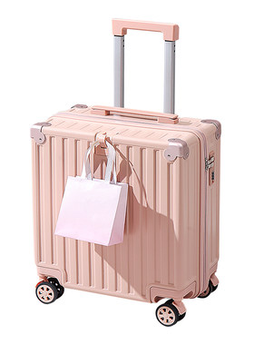 小型轻便多功能登机行李箱