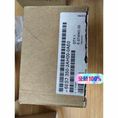 〔议价-可维修〕西门子计数器模块6ES7 350-2AH00-0AE0 全新均有