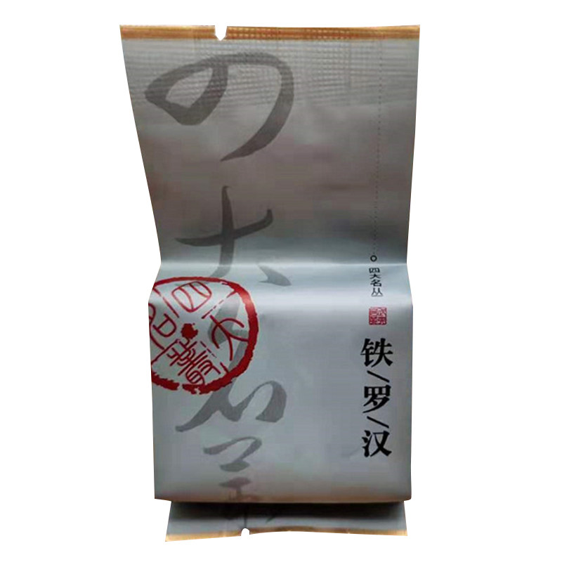 武夷山铁罗汉岩茶乌龙